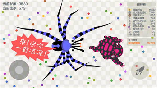 嶾սνͼ5