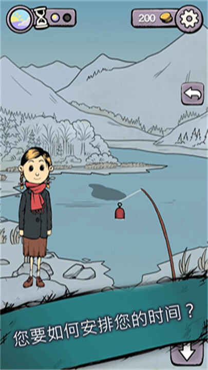 �ҵĺ�������֮Ȫ���ν�ͼ5