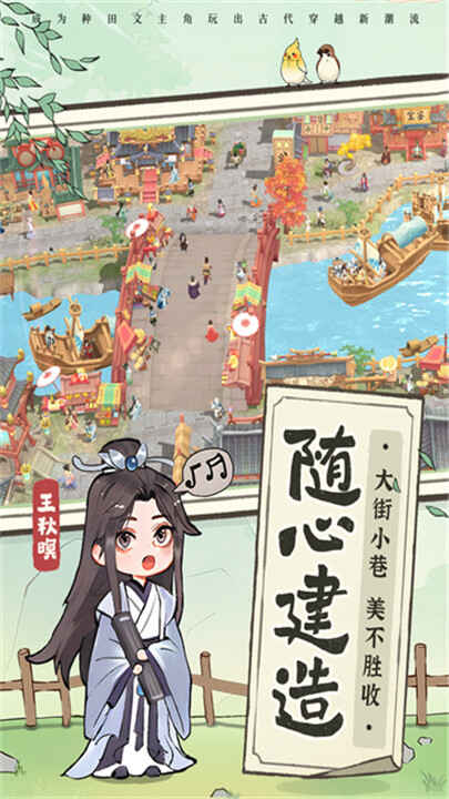 ��ǰ���������ν�ͼ5