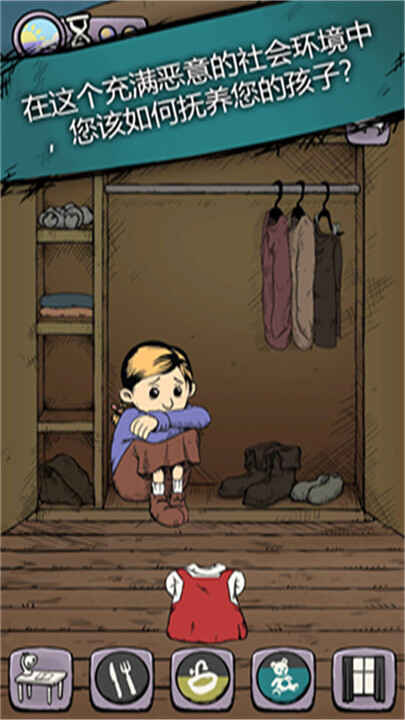 �ҵĺ�������֮Ȫ���ν�ͼ4