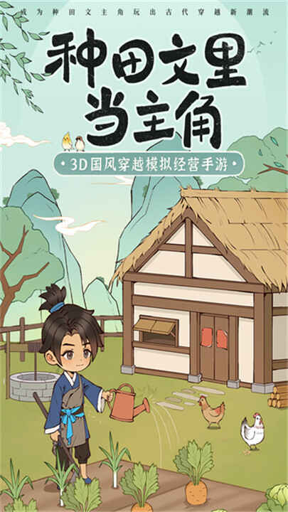 ��ǰ���������ν�ͼ2