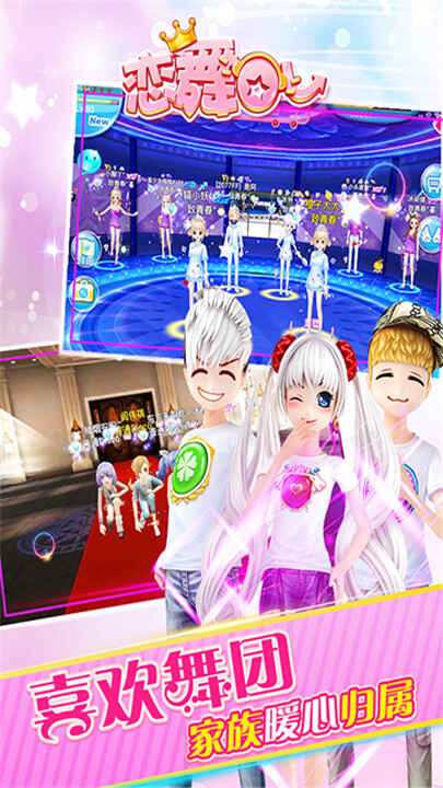 ����ol���ν�ͼ4