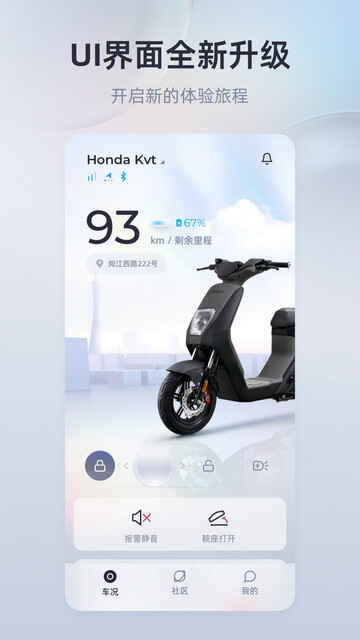 APP׿ͼ1