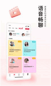 ��Ե����ƽ̨��ͼ2