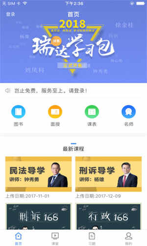 ��﷨����ͼ3