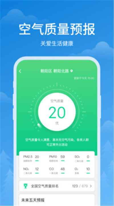 ˳appͼ4