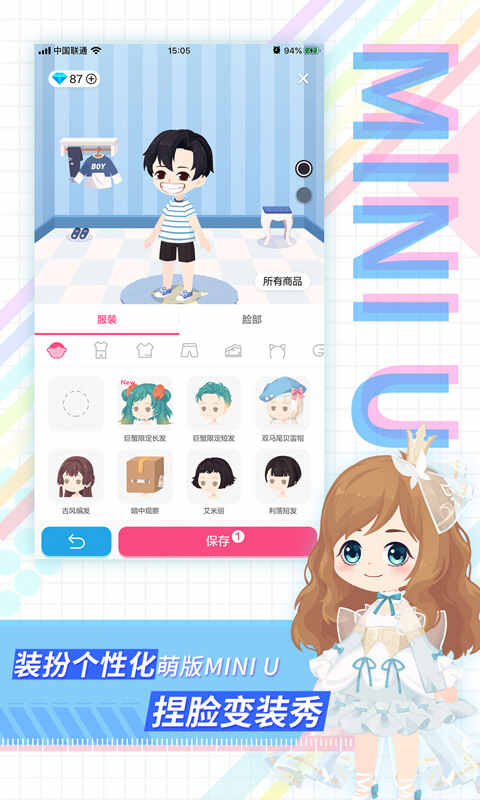 appͼ3