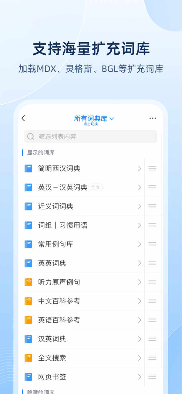 ŷ·�ʵ䰲׿���ͼ3