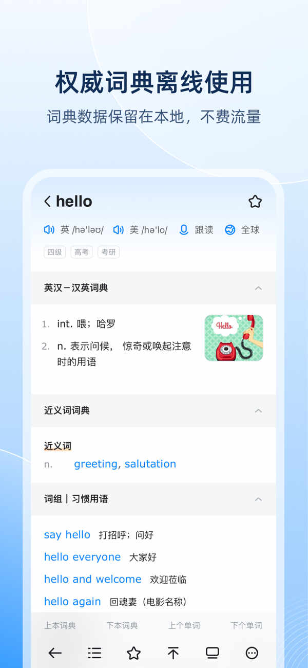 ŷ·�ʵ䰲׿���ͼ5