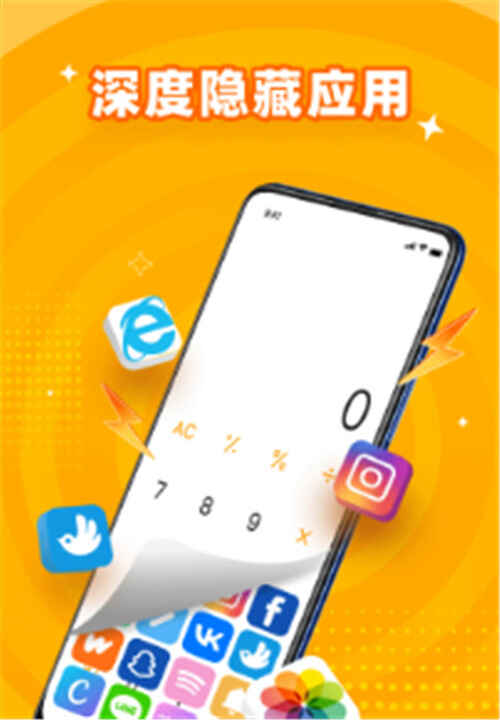 ���ش�ʦapp��ͼ4