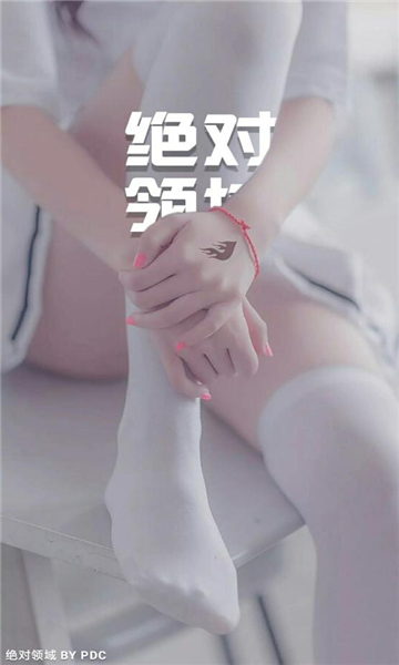 С繤ͼ2
