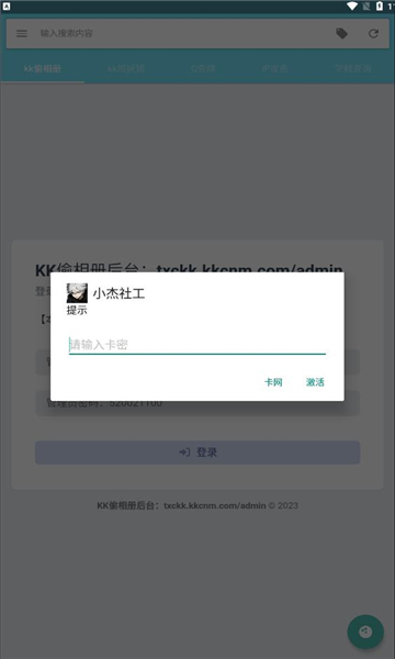 С繤ͼ1