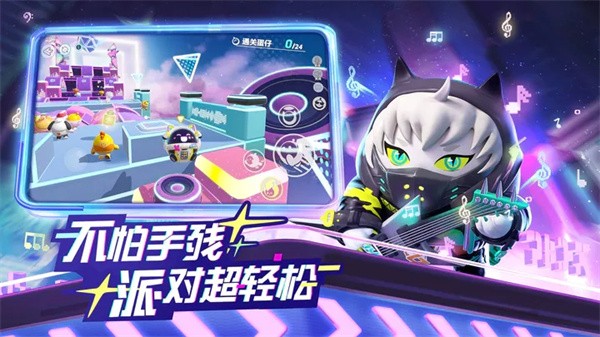 �����ɶ�pc�˽�ͼ3
