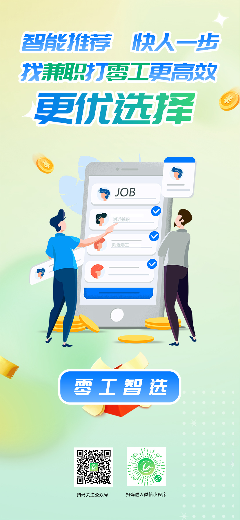 �㹤��ѡ��ͼ3