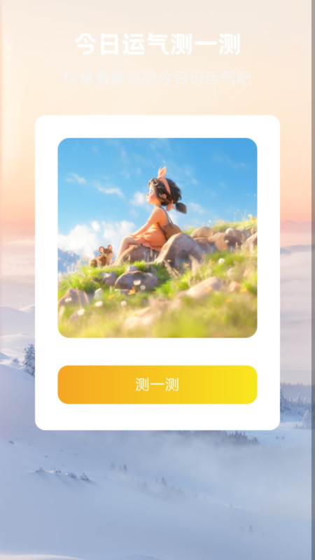 �þ�����ͼ1