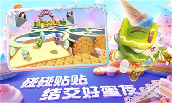 �����ɶ��������ͼ2