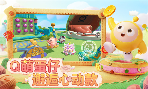 �����ɶ�qq��¼���ͼ4