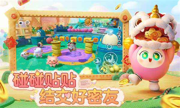 �����ɶ�qq��¼���ͼ2