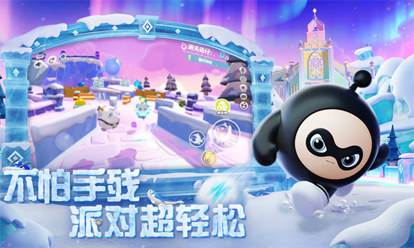 �����ɶ�̨����ͼ3