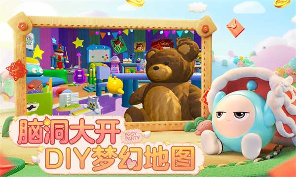 �����ɶ�qq��¼���ͼ1