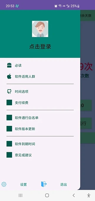 �������ͼ1