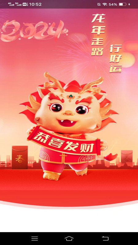 �ⳬ���мƲ���ͼ2