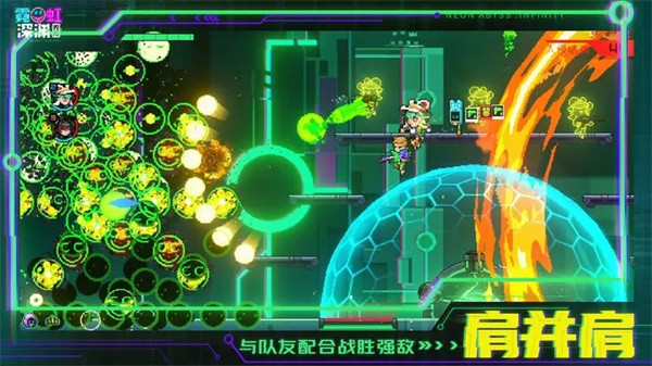 �޺���Ԩ�������ù��ܲ˵����ͼ3