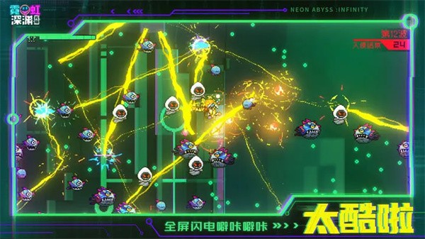 �޺���Ԩ�������ù��ܲ˵����ͼ2