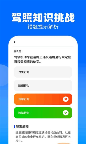 ��Ȥ���ͼ3