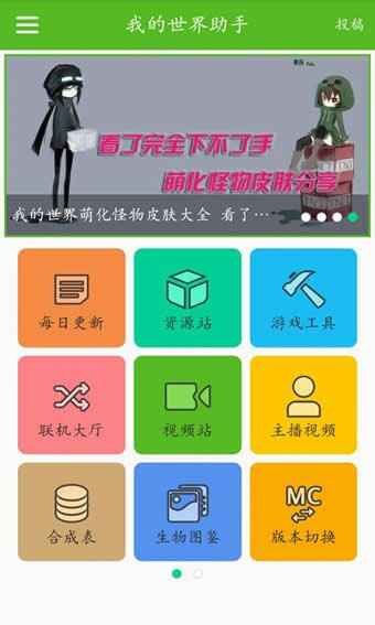 �ҵ������������ֽ�ͼ1