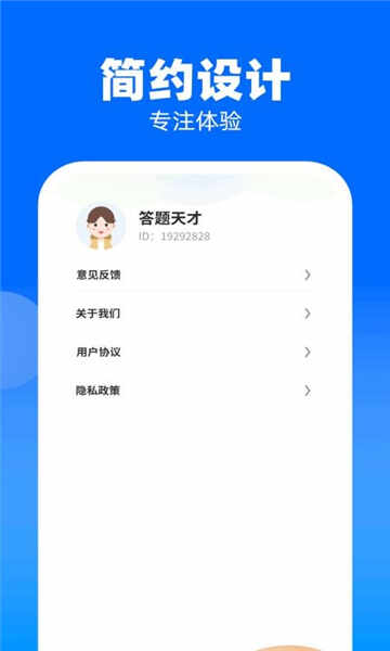 ��Ȥ���ͼ1