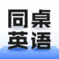 ͬӢ logo