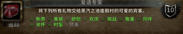 ħ˽ڰרҳɾ˵