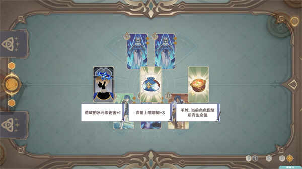 ��ʥɱ¾�ٻ���ͼ2