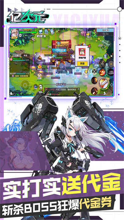 �ڴ�Ԫ���ν�ͼ5