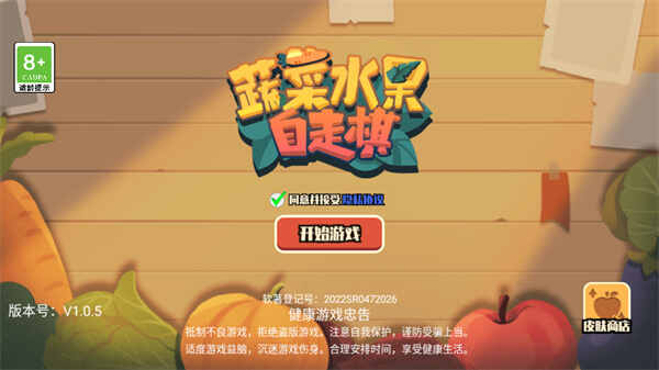 �߲�ˮ���������ͼ2