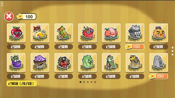 �߲�ˮ���������ͼ1