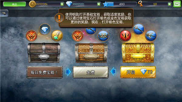 ��������3�ֻ����ͼ3