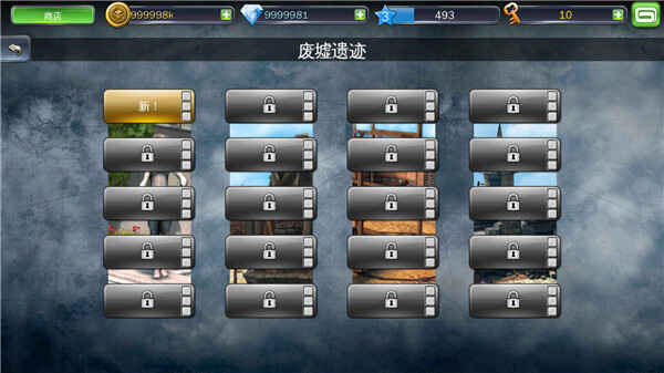 ��������3�ֻ����ͼ2