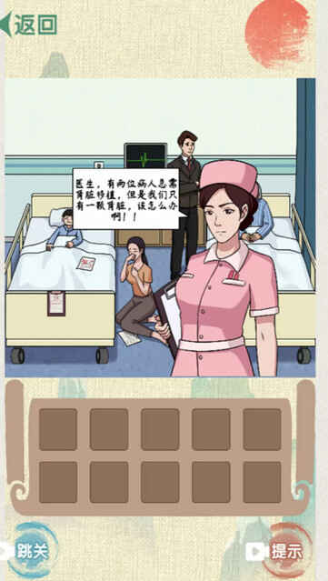 ƽͼ2