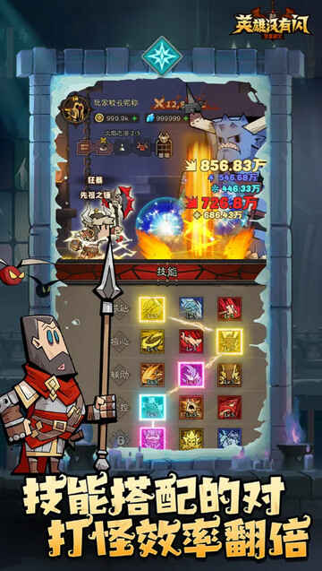 Ӣ��û�������°汾��ͼ3