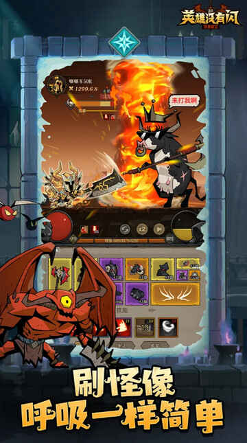 Ӣ��û�������°汾��ͼ2