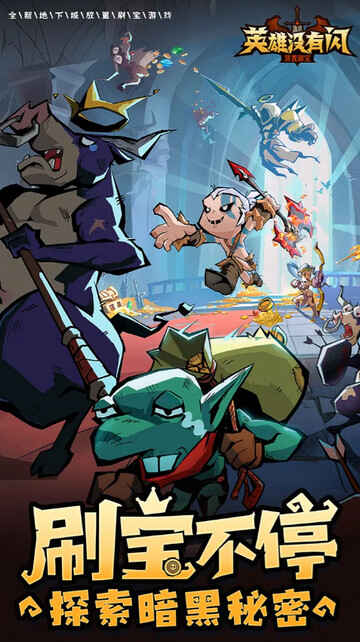 Ӣ��û�������°汾��ͼ1