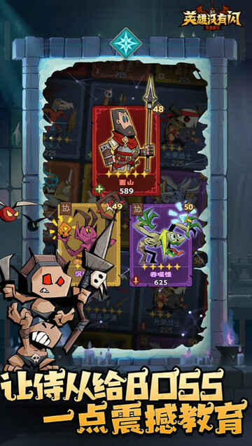 Ӣ��û�������°汾��ͼ4