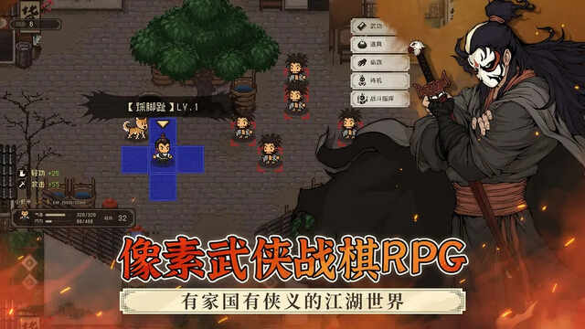 󽭺֮ͼ2