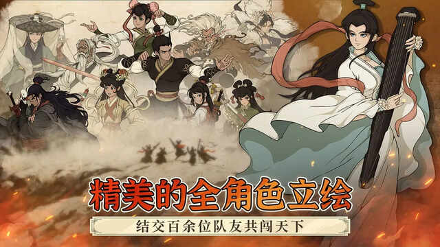 󽭺֮ͼ5