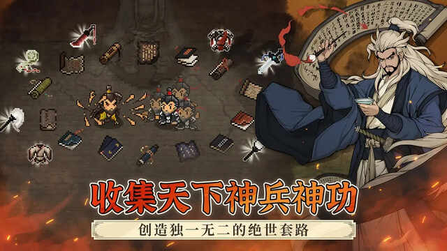 󽭺֮ͼ4