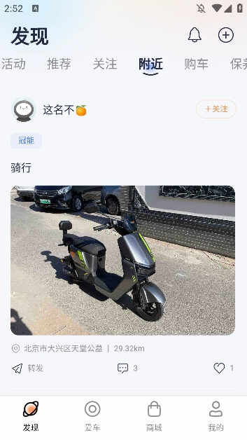 ŵappͼ2