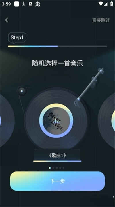 ˲�������app��ͼ2