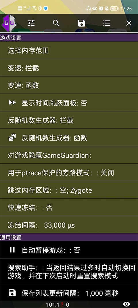 GG޸İͼ4